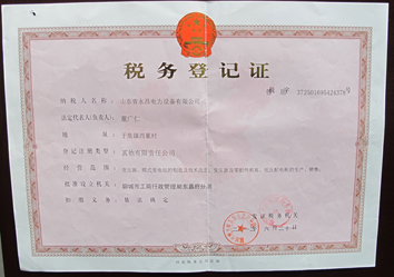 �����յ�ӛ�C��