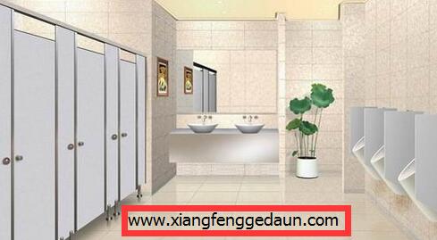 衛(wèi)生間隔斷