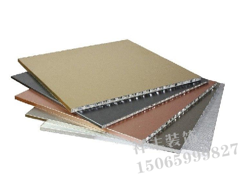 XF-金屬蜂窩板03