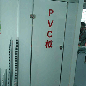 PVC衛(wèi)生間隔斷